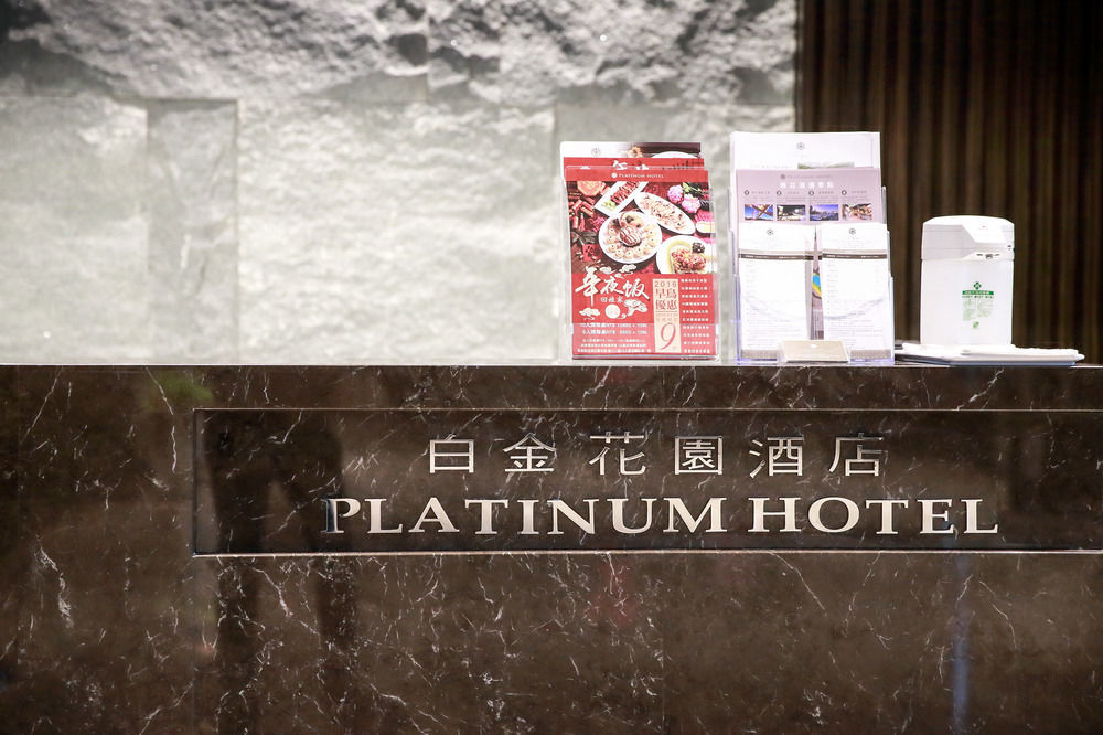 Platinum Hotel Синдиан-Сити Экстерьер фото